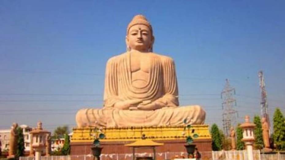 buddha purnima 2020